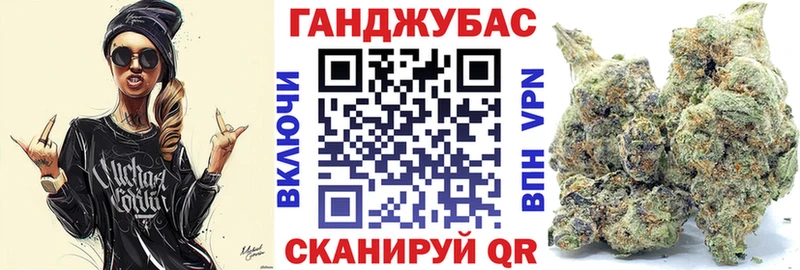 Купить Кокаин  Конопля  МЕФ  A-PVP  ГАШ  Черепаново