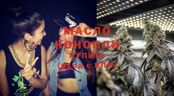 герыч Шарыпово